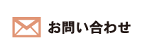 ₢